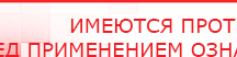 купить Практическое руководство по ДЭНС на английском языке - Печатная продукция в Кировграде